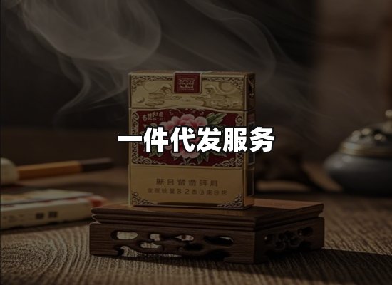 专业优势